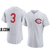 Albert Almora Jr. Men's Cincinnati Reds White Authentic 2022 Field Of Dreams Jersey