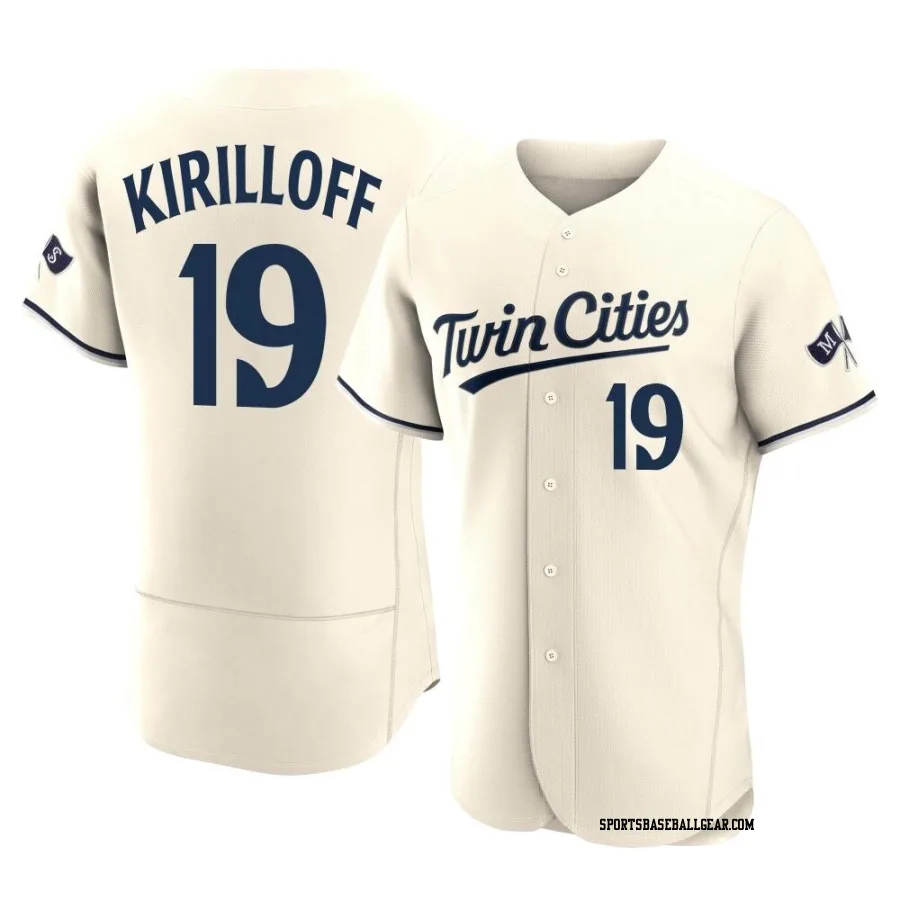 Alex Kirilloff Men's Minnesota Twins Cream Authentic Alternate 2023 Jersey