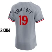 Alex Kirilloff Men's Minnesota Twins Gray Elite Road Jersey