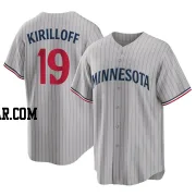 Alex Kirilloff Men's Minnesota Twins Gray Replica Road Jersey