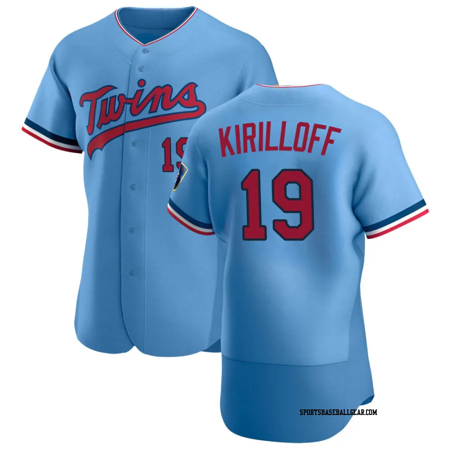 Alex Kirilloff Men's Minnesota Twins Light Blue Authentic Alternate Jersey