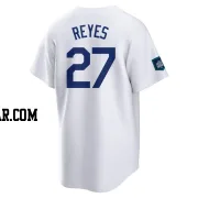 Alex Reyes Youth Los Angeles Dodgers White Replica 2024 World Tour Seoul Series Home Jersey