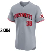 Amed Rosario Men's Cincinnati Reds Gray Elite Road Jersey