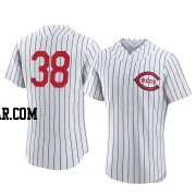 Amed Rosario Men's Cincinnati Reds White Authentic 2022 Field Of Dreams Jersey