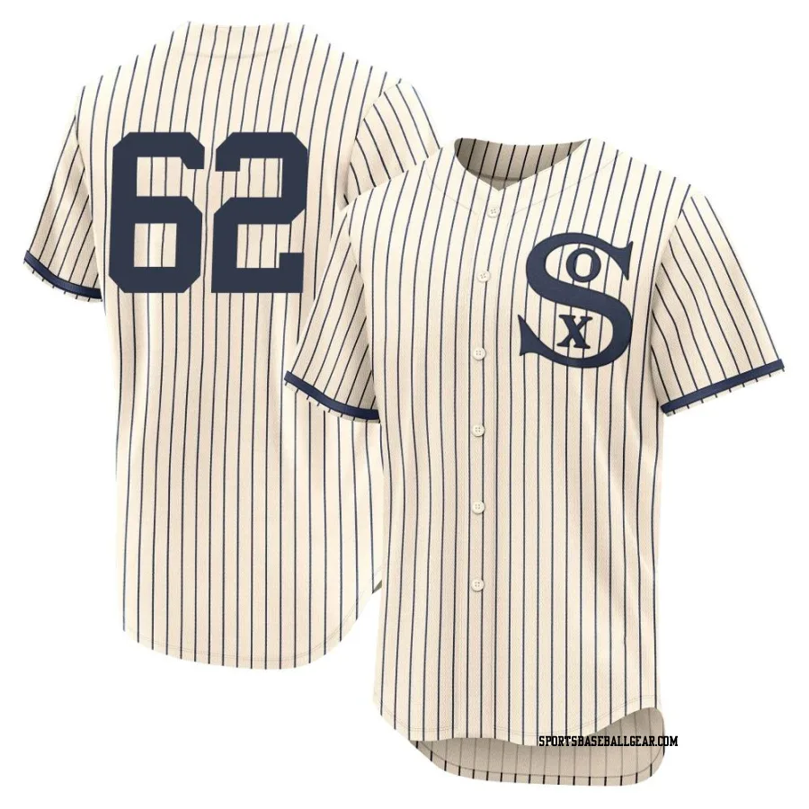 Anderson Severino Men's Chicago White Sox Cream Authentic 2021 Field of Dreams Jersey