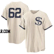 Anderson Severino Men's Chicago White Sox Cream Replica 2021 Field of Dreams Jersey