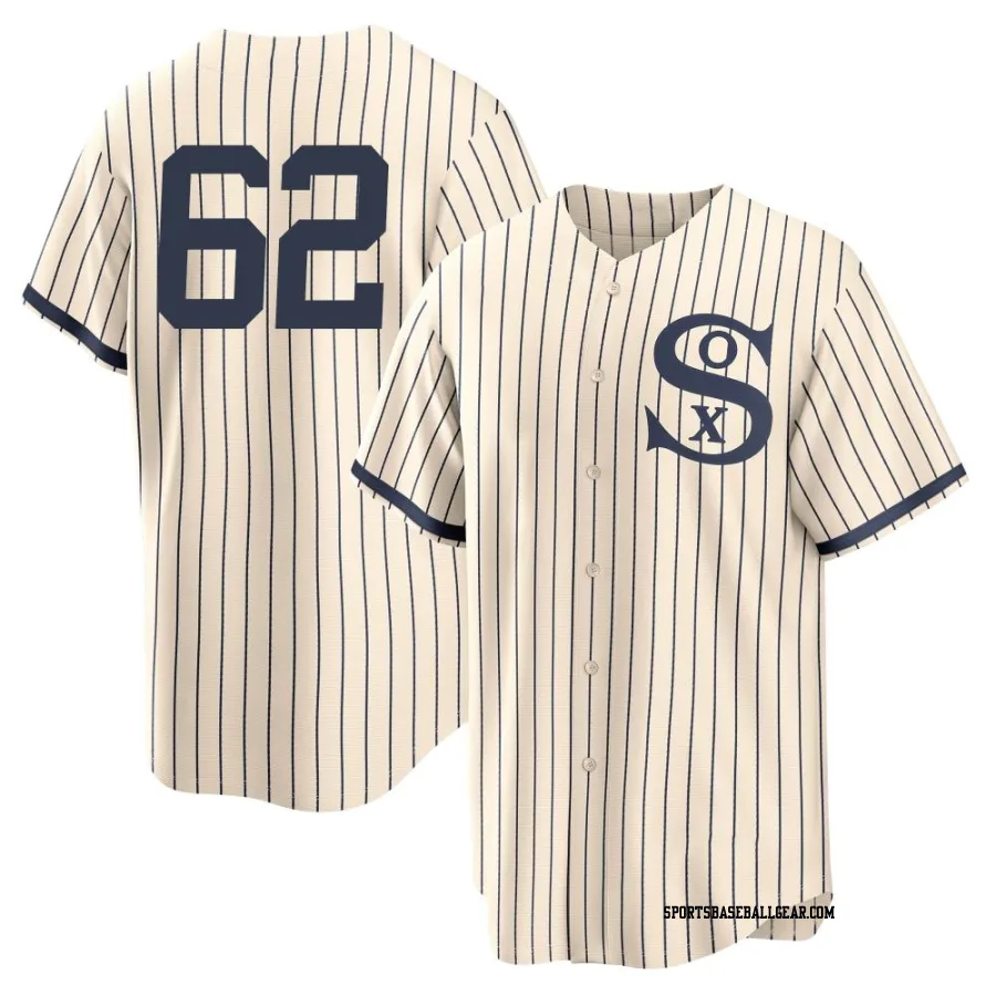 Anderson Severino Men's Chicago White Sox Cream Replica 2021 Field of Dreams Jersey