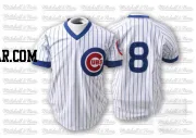 Andre Dawson Men's Chicago Cubs White/Blue Replica Strip Throwback Jersey