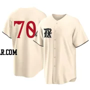 Antoine Kelly Youth Texas Rangers Cream Replica 2023 City Connect Jersey