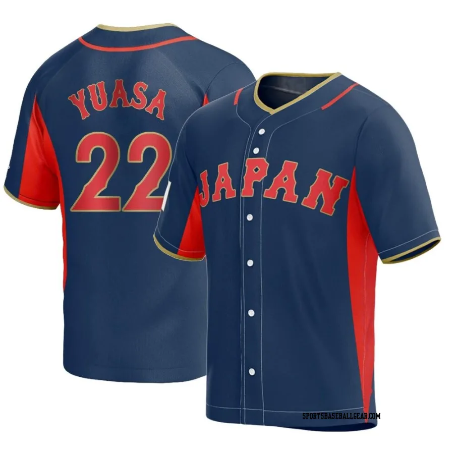 Atsuki Yuasa Youth Japan Baseball Navy Replica 2023 World Baseball Classic Jersey