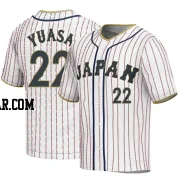 Atsuki Yuasa Youth Japan Baseball White Replica 2023 World Baseball Classic Jersey