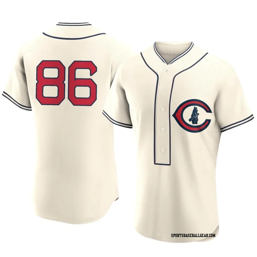 Ben Brown Men's Chicago Cubs Cream Authentic 2022 Field Of Dreams Jersey