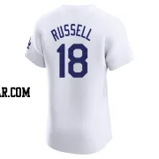 Bill Russell Men's Los Angeles Dodgers White Elite Home Jersey