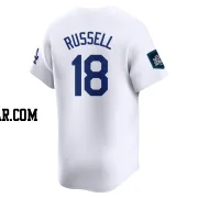 Bill Russell Men's Los Angeles Dodgers White Limited 2024 World Tour Seoul Series Home Jersey