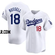 Bill Russell Men's Los Angeles Dodgers White Limited Home Jersey