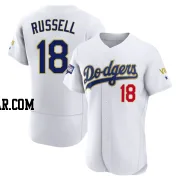 Bill Russell Men's Los Angeles Dodgers White/Gold Authentic 2021 Gold Program Player Jersey