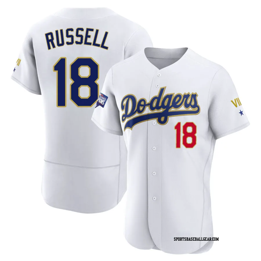 Bill Russell Men's Los Angeles Dodgers White/Gold Authentic 2021 Gold Program Player Jersey