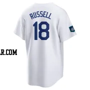 Bill Russell Youth Los Angeles Dodgers White Replica 2024 World Tour Seoul Series Home Jersey