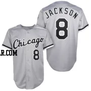 Bo Jackson Men's Chicago White Sox Grey Authentic 1993 Throwback Jersey