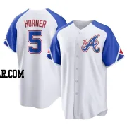 Bob Horner Youth Atlanta Braves White Replica 2023 City Connect Jersey