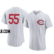 Brandon Williamson Men's Cincinnati Reds White Authentic 2022 Field Of Dreams Jersey