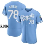 Brooks Kriske Men's Kansas City Royals Light Blue Authentic 2022 Alternate Jersey