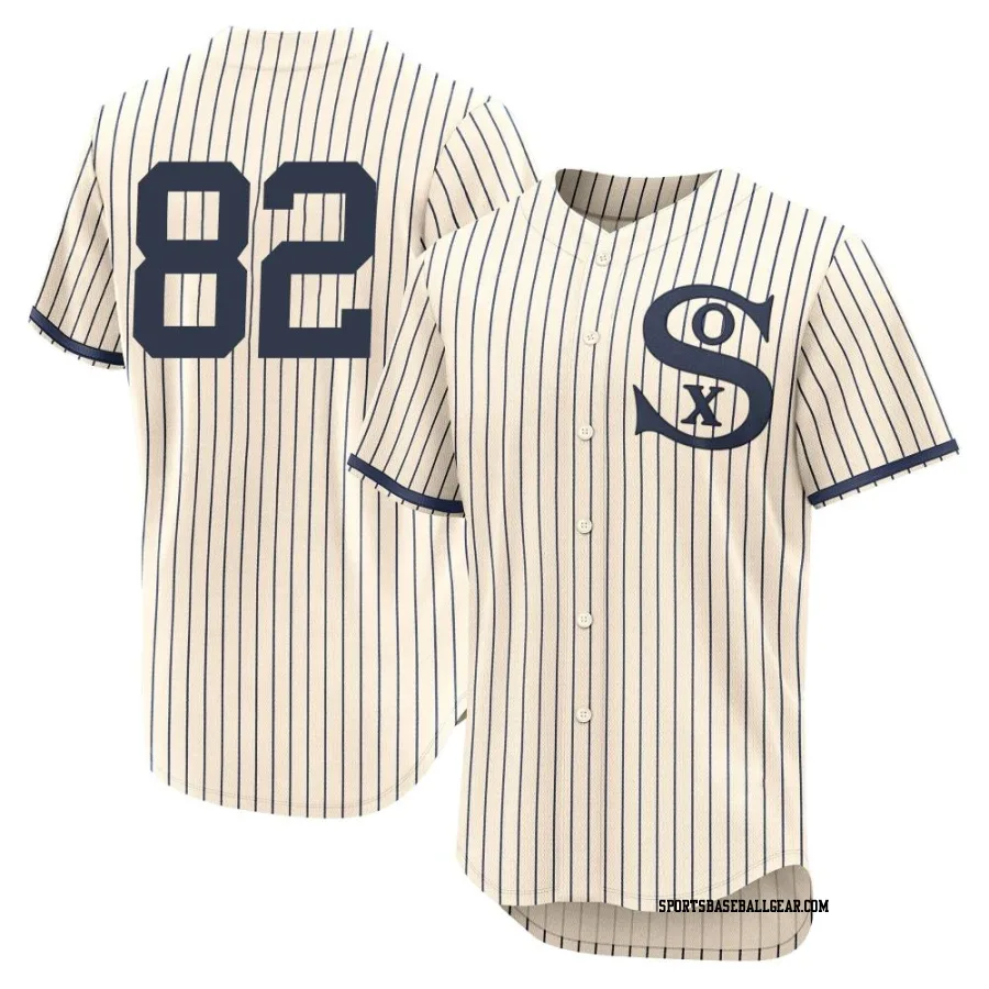 Bryan Ramos Men's Chicago White Sox Cream Authentic 2021 Field of Dreams Jersey