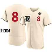 Bubba Thompson Men's Texas Rangers Cream Authentic 2023 City Connect 2023 World Series Jersey