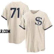 Cam Booser Men's Chicago White Sox Cream Replica 2021 Field of Dreams Jersey