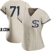 Cam Booser Women's Chicago White Sox Cream Replica 2021 Field of Dreams Jersey