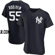 Carlos Rodon Men's New York Yankees Navy Authentic Alternate Jersey