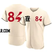 Carson Coleman Men's Texas Rangers Cream Authentic 2023 City Connect Jersey