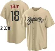 Carson Kelly Men's Arizona Diamondbacks Gold Replica 2021 City Connect Cool Base Jersey