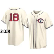 Carson Kelly Men's Chicago Cubs Cream Replica 2022 Field Of Dreams Jersey