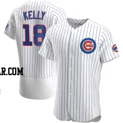 Carson Kelly Men's Chicago Cubs White Authentic Home Jersey