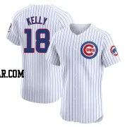 Carson Kelly Men's Chicago Cubs White Elite Home Jersey