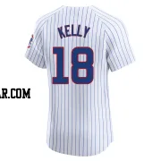 Carson Kelly Men's Chicago Cubs White Elite Home Jersey