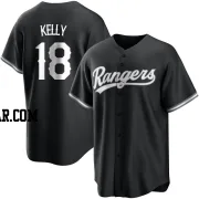 Carson Kelly Men's Texas Rangers Black/White Replica Jersey