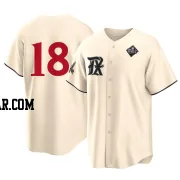 Carson Kelly Men's Texas Rangers Cream Replica 2023 City Connect 2023 World Series Jersey