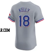 Carson Kelly Men's Texas Rangers Gray Elite Road Jersey