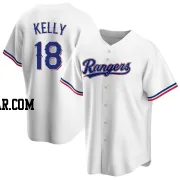 Carson Kelly Men's Texas Rangers White Replica Home Jersey