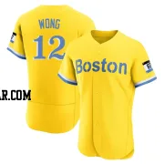 Connor Wong Men's Boston Red Sox Gold/Light Authentic Blue 2021 City Connect Jersey