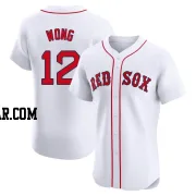 Connor Wong Men's Boston Red Sox White Elite Home Patch Jersey