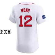 Connor Wong Men's Boston Red Sox White Elite Home Patch Jersey