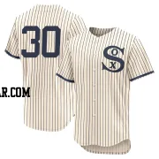 Corey Julks Men's Chicago White Sox Cream Authentic 2021 Field of Dreams Jersey