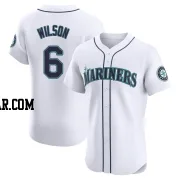 Dan Wilson Men's Seattle Mariners White Elite Home Jersey