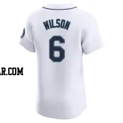 Dan Wilson Men's Seattle Mariners White Elite Home Jersey