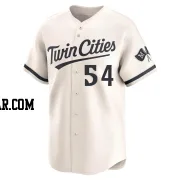 Daniel Duarte Men's Minnesota Twins Cream Limited Alternate Jersey