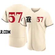 Daniel Robert Men's Texas Rangers Cream Authentic 2023 City Connect Jersey