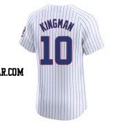 Dave Kingman Men's Chicago Cubs White Elite Home Jersey